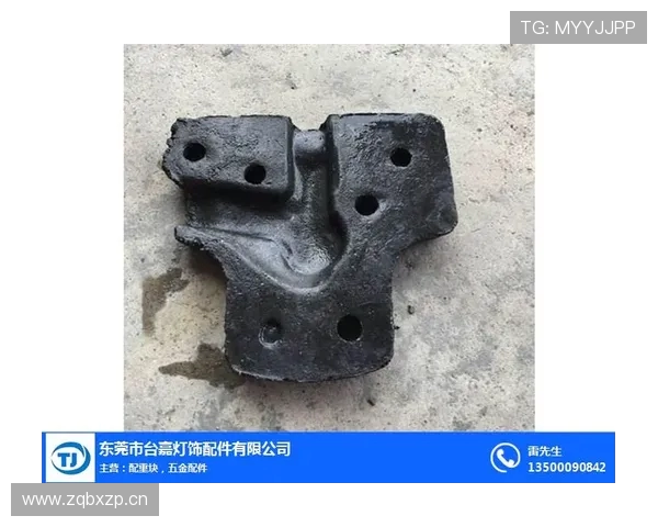 挖掘机配重块的平衡原理