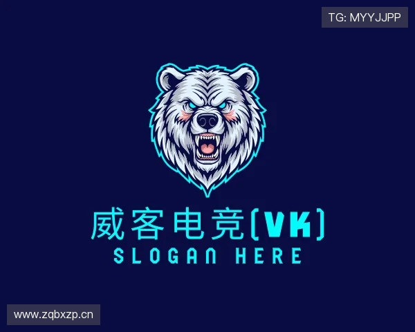 发现威客电竞(vk)